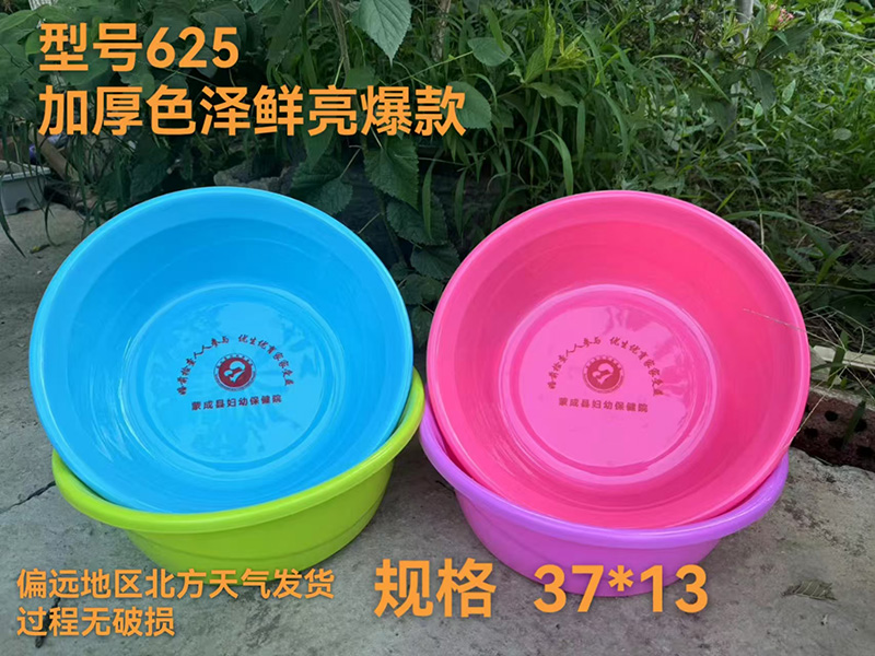產(chǎn)品展示